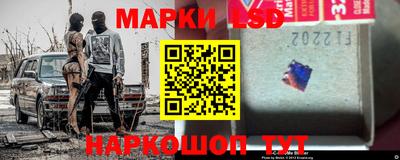 героин Новодвинск