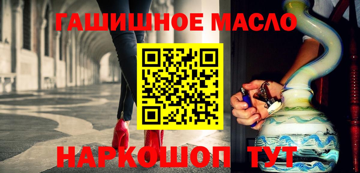 А ПВП Дальнереченск